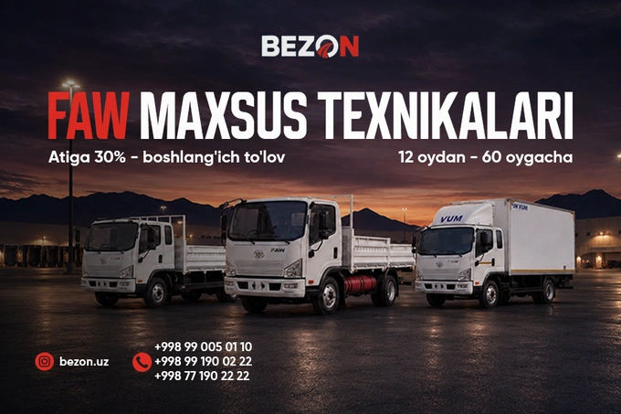 FAW maxsus texnikalari: biznes uchun ishonchli va zamonaviy yechim