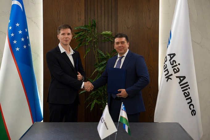 asia alliance bank, gorgona ai, реклама