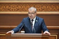 олий мажлис, рыночный надзор, сенат