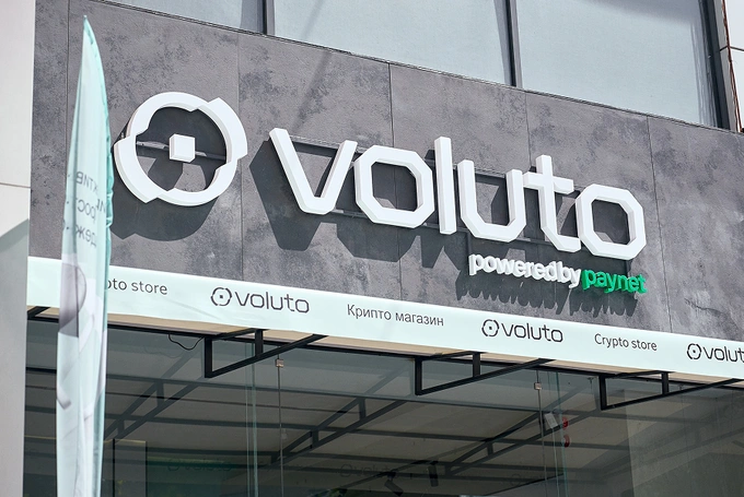paynet, paynet crypto, voluto, реклама