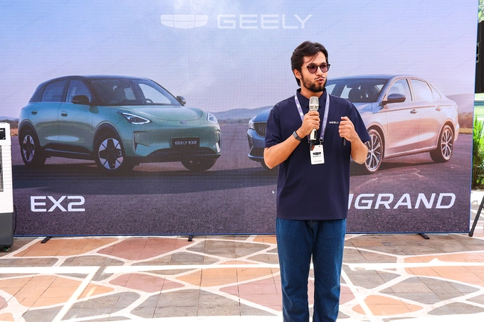 geely, geely experience day, реклама