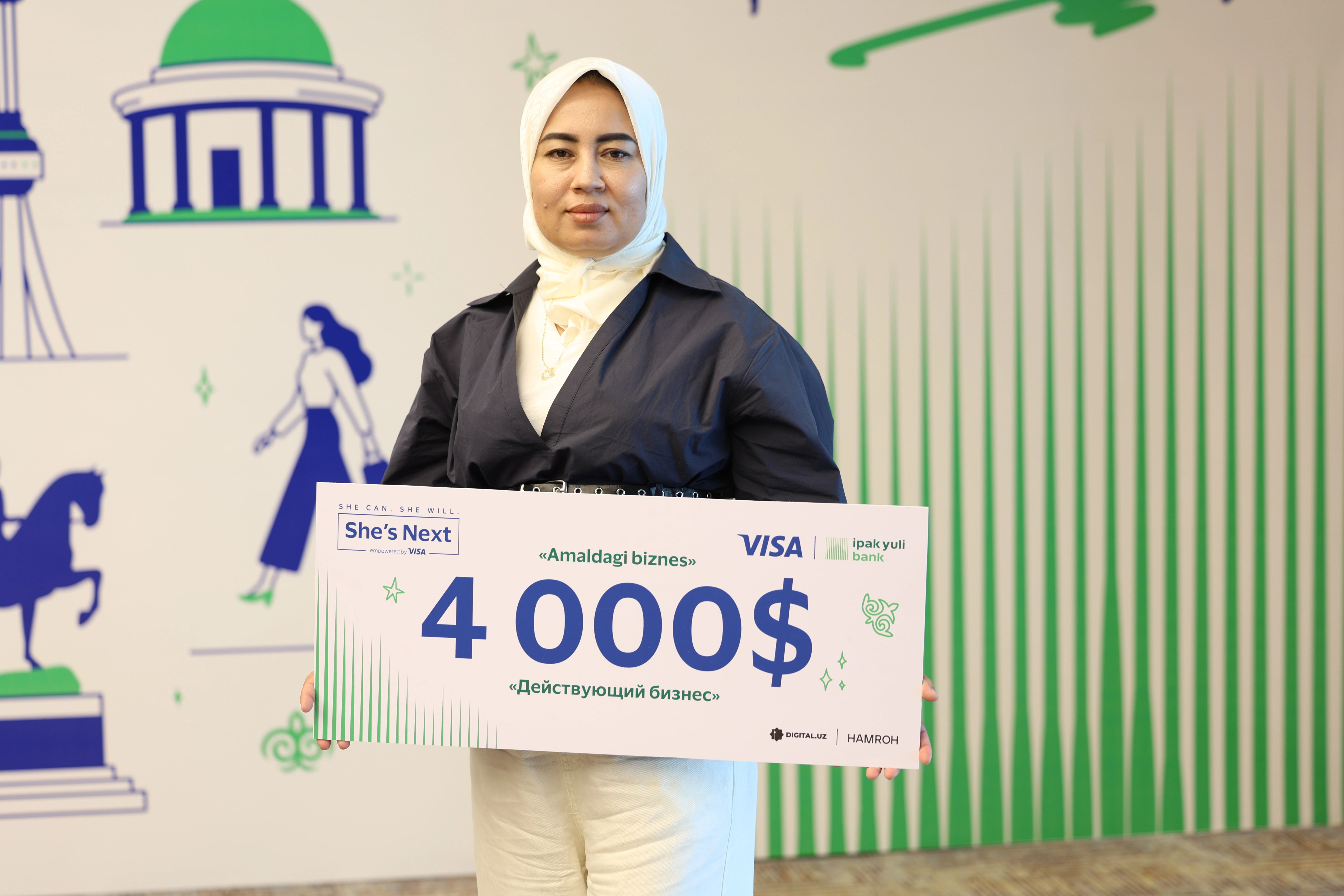 ipak yuli bank, she's next, visa, реклама