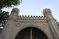 мемориальный комплекс ислама каримова, парк, ташкент