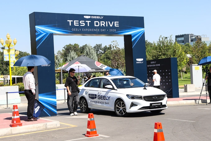 geely, geely experience day, реклама