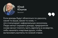главное за неделю