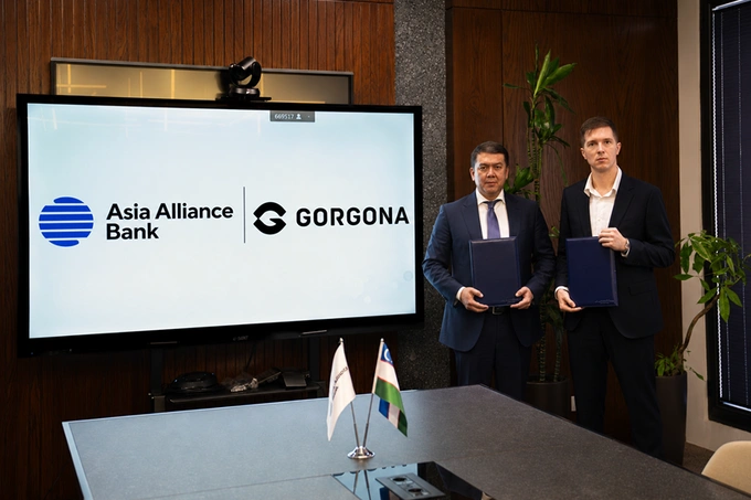 Asia Alliance Bank и Gorgona AI подписали меморандум о применении ИИ в клиентском сервисе