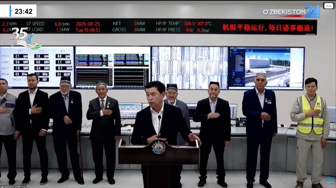 erkinjon turdimov, investitsiya, paxta, prezident, shavkat mirziyoyev, sirdaryo