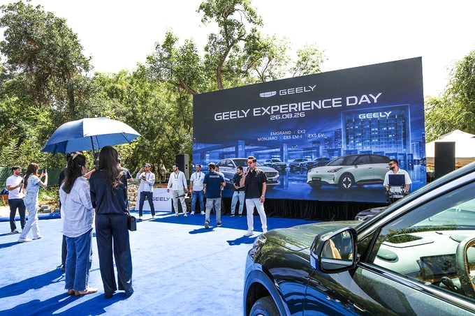 geely, geely experience day, реклама