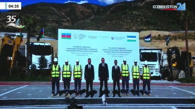sea breeze uzbekistan, чарвак, эмин агаларов