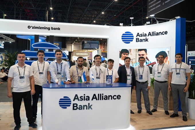 asia alliance bank, реклама
