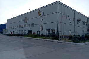 В Джизакской области за долги продается завод базальтового волокна