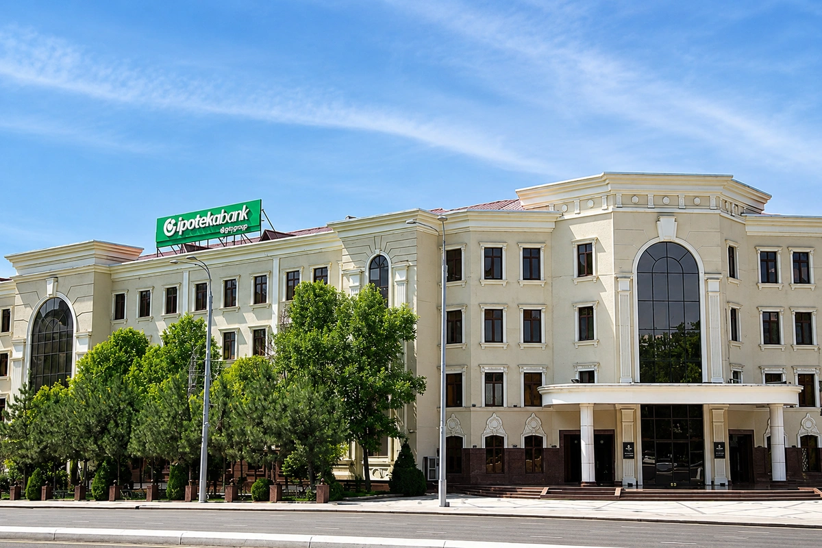Ipoteka bank OTP Group опубликовал финансовые результаты за первое полугодие 2026