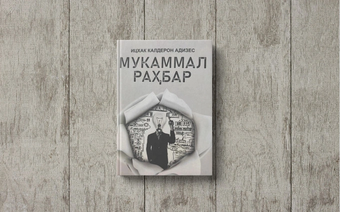5 ta kitob, farhod norbayev