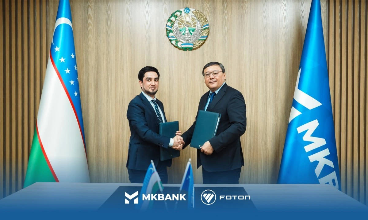 «Микрокредитбанк» и Foton начали стратегическое сотрудничество