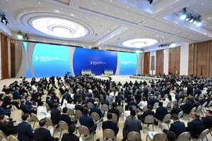 ТМФЦ и Enterprise Uzbekistan запустят в 2027 году для привлечения $20−25 млрд