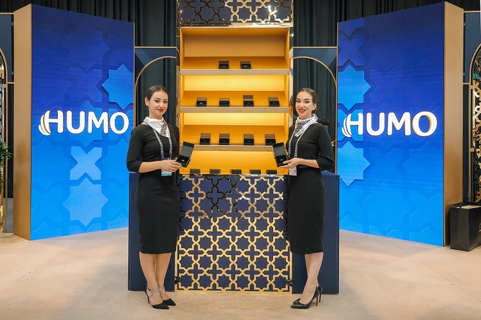 humo, реклама