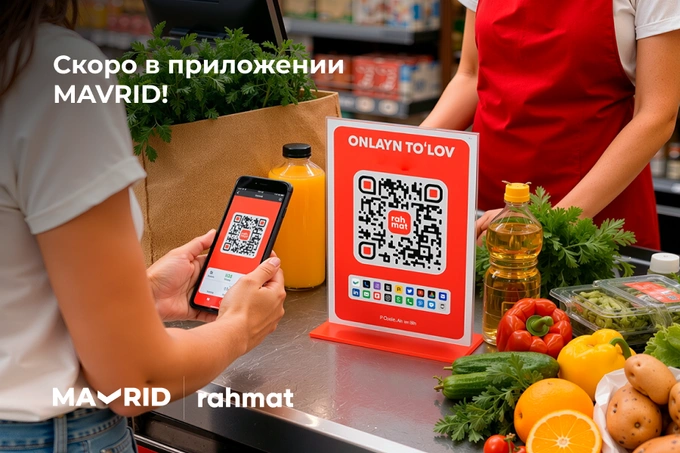 «Микрокредитбанк» запустил приложение Mavrid