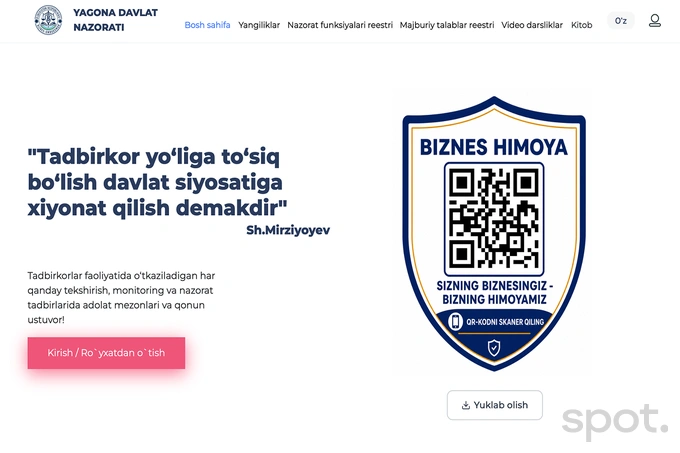 biznes-himoya, biznes-ombudsman, mansabdorlar, tekshiruvlar