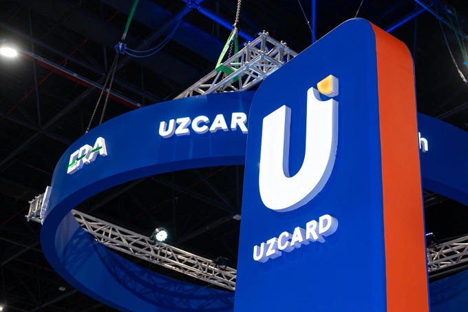 UZCARD выступает ключевым партнером Silk Road Finance & Technology Forum 2026 в Ташкенте