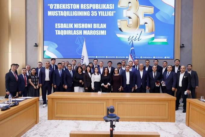 главное за неделю