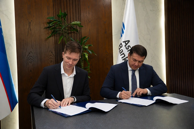 asia alliance bank, gorgona ai, реклама