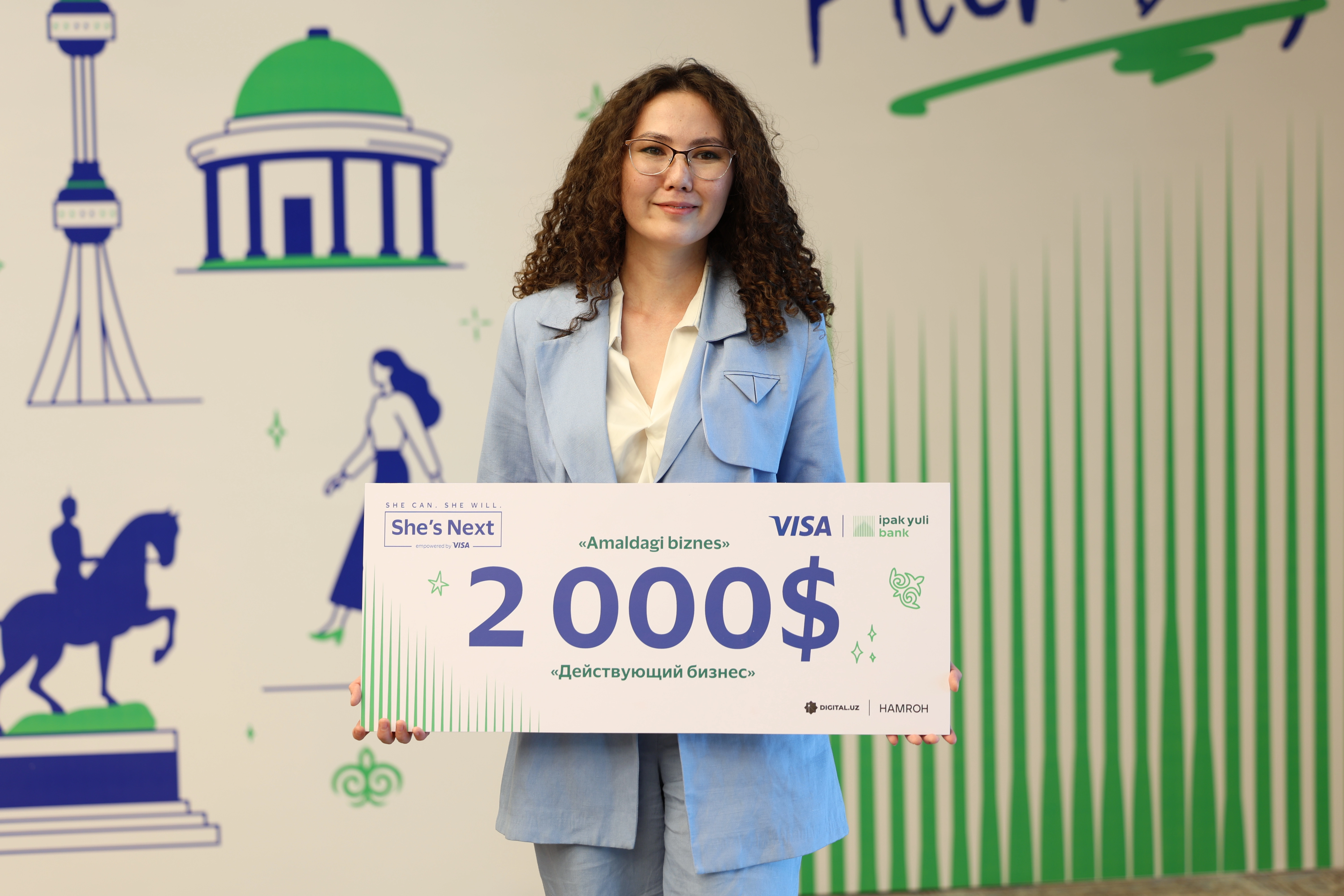 ipak yuli bank, she's next, visa, реклама