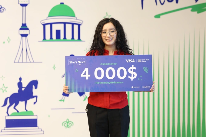 ipak yuli bank, she's next, visa, реклама