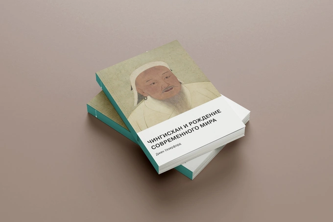 yandex uzbekistan, иззат шукуров, книги