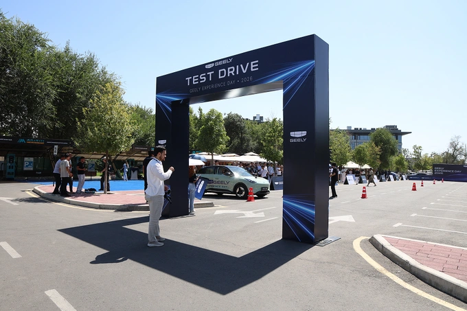 Как прошел Geely Experience Day: бренд, новые модели и эмоции за рулем