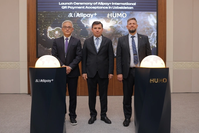 HUMO и Alipay+ обеспечат глобальные платежные возможности для пользователей по всему Узбекистану
