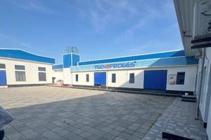 «Туронбанк» продает завод молочных и кондитерских изделий под Ташкентом