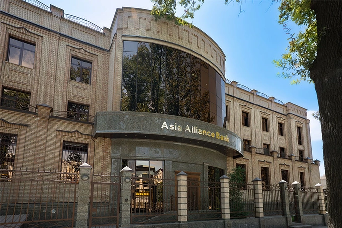 От зарплатных проектов до международной экосистемы: как АКБ Asia Alliance Bank развивает карточные продукты