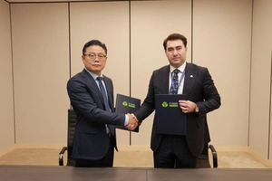 Koreyaning SaferZone kompaniyasi Toshkentda data-markaz tashkil etishni rejalashtirmoqda