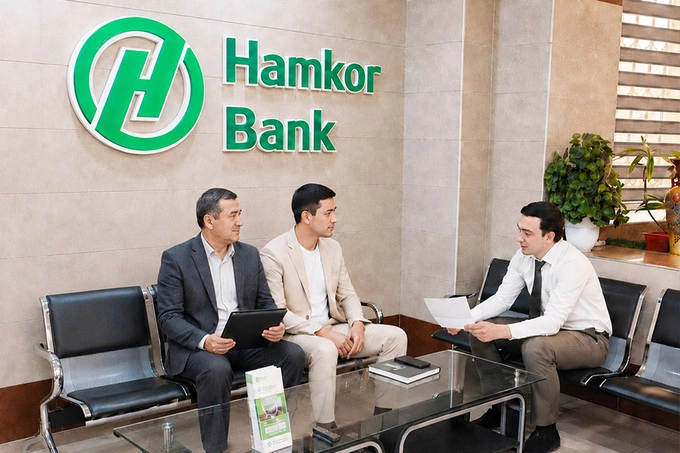 hamkorbank, реклама