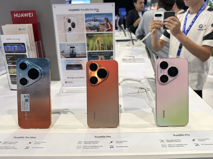 huawei, реклама
