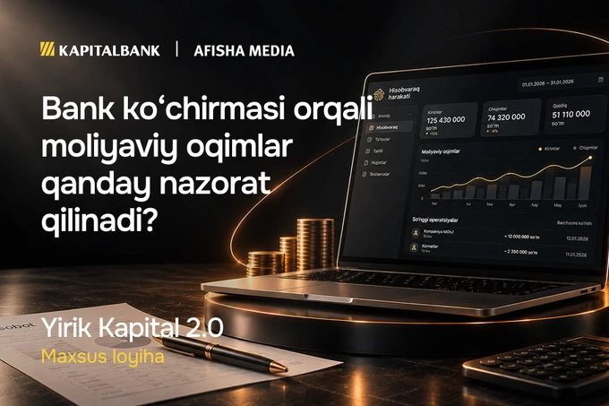 Bank ko‘chirmasi moliyaviy oqimlarni nazorat qilishga qanday yordam beradi?