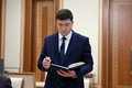 переработка отходов, шавкат мирзиеев, мусор