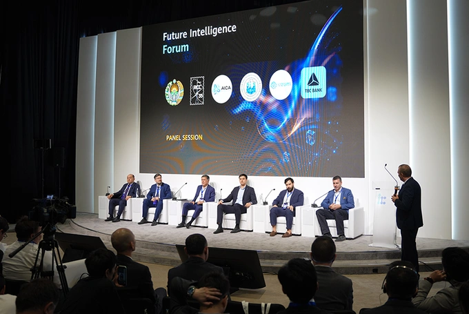future intelligence forum 2026, huawei, реклама