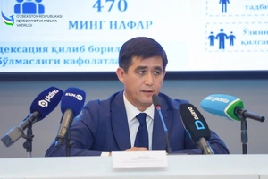 В Узбекистане пенсионные накопления могут передать в управление инвесткомпаниям