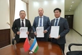 китай, минтранс, мобильная связь, сеть 5g, тгту