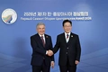 janubiy koreya, prezident, sammit, shavkat mirziyoyev