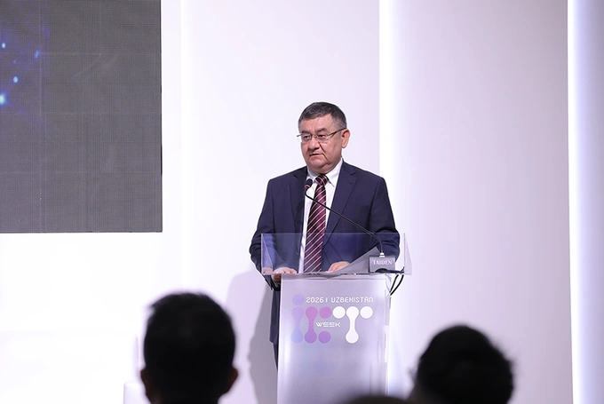 future intelligence forum 2026, huawei, реклама