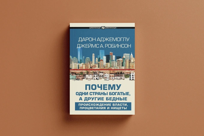 5 книг, englify, аъзам кахрамоний