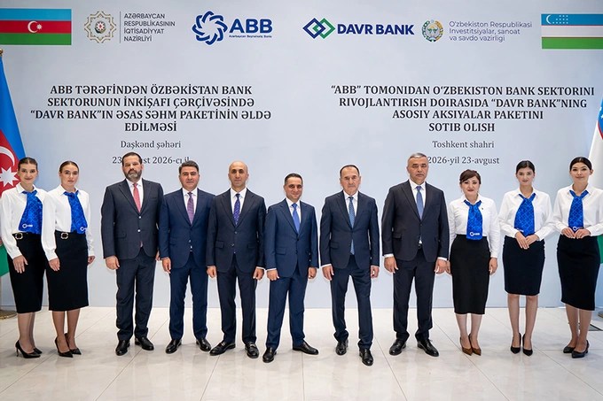 abb, abb davr, davr bank, реклама