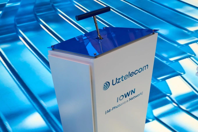 uztelecom, реклама
