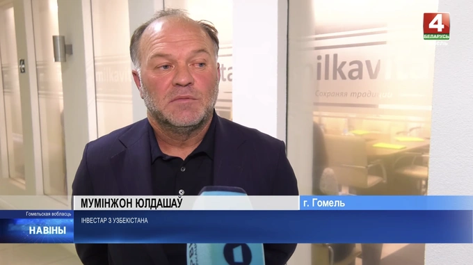 Муминжон Юлдашев. Фото: скриншот