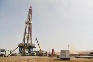 Суд снизил размер экологической компенсации по делу «Узбекнефтегаза» в 13 тысяч раз