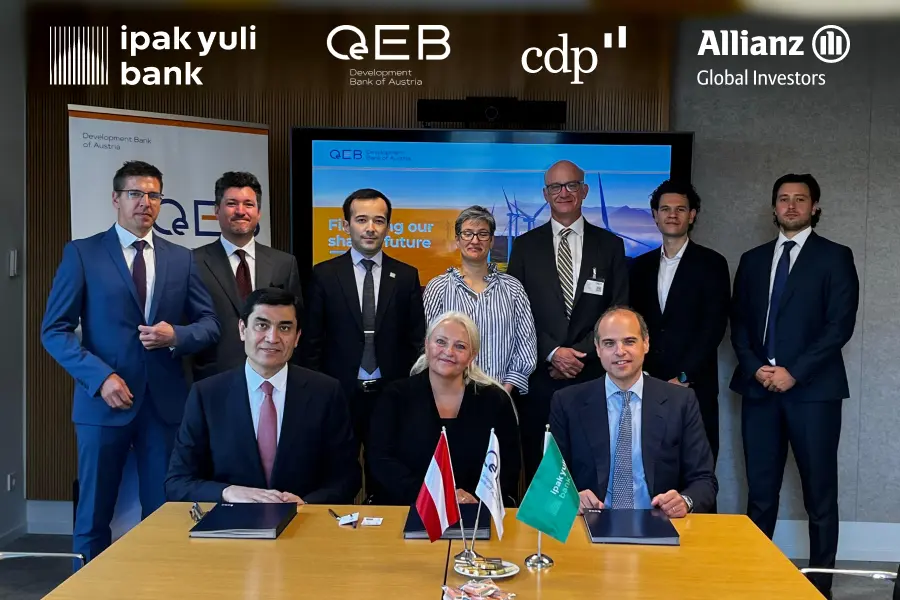 ipak yuli bank, реклама