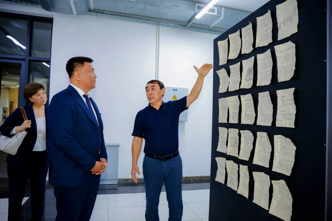 kimyo, kimyo international university in tashkent, reklama