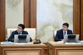 daraxt ekish, prezident, shavkat mirziyoyev, yashil mahalla, yashil makon